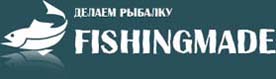 Логотип Fishingmade
