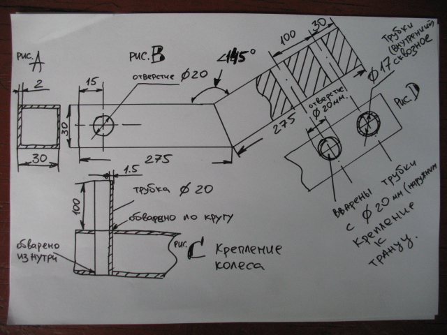 file.php?id=10751&mode=view