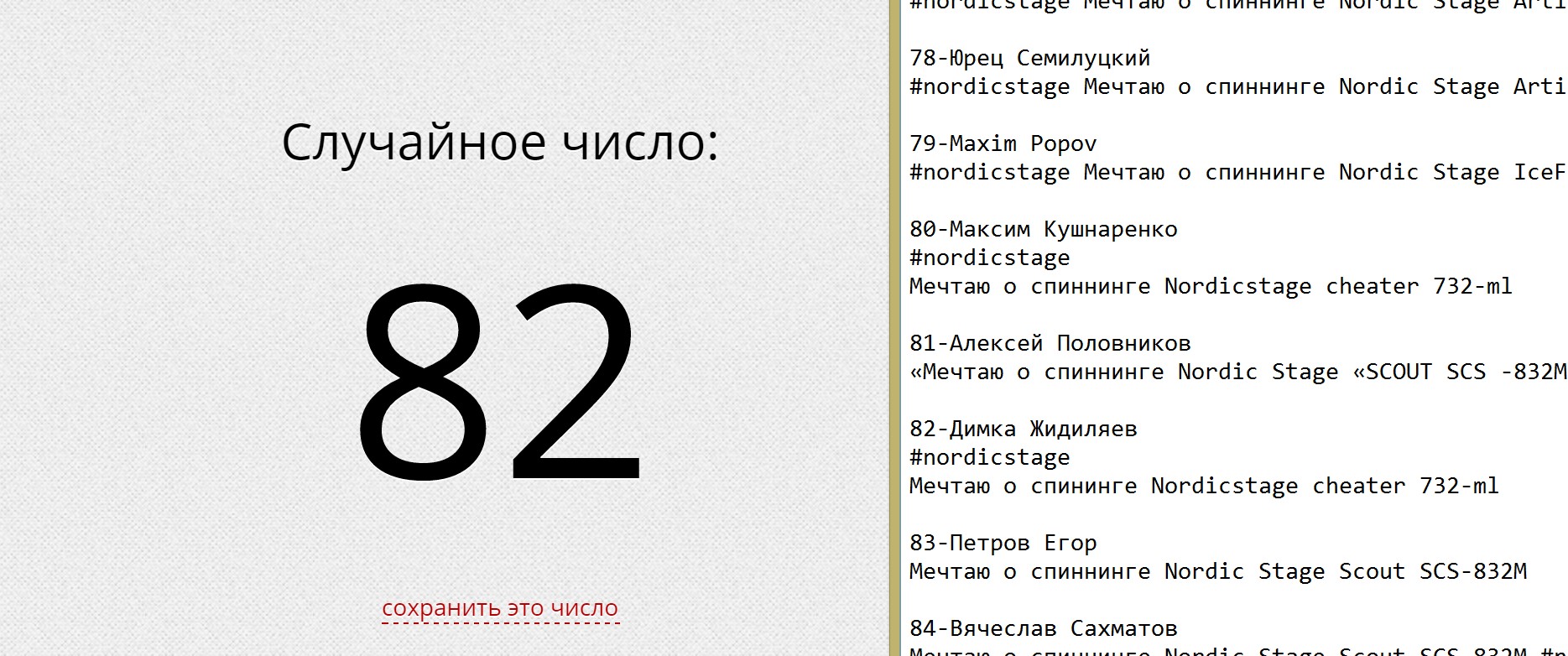 file.php?mode=view&id=49508&sid=f4a6ad32357426fe0ac47b6d3c785ec8