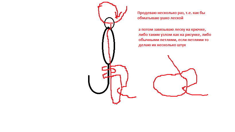 мормышко.png