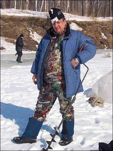 Основной