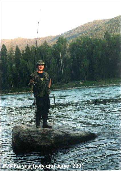 Катунь (Тургунда), август 2001