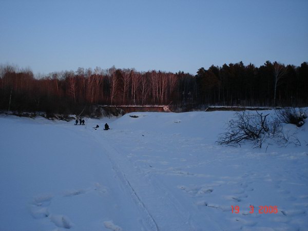 Вечер, уход