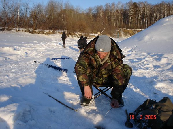 Процесс