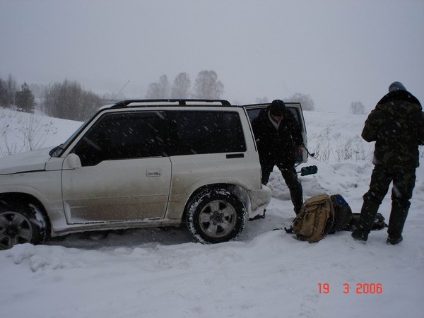 Приезд, утро
