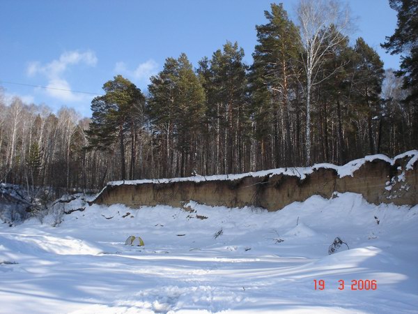 Кррасота