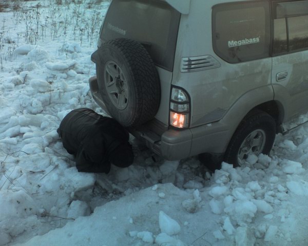 Да...