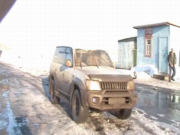 Во как!
