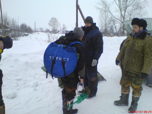 турист