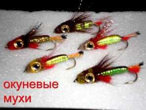 снова