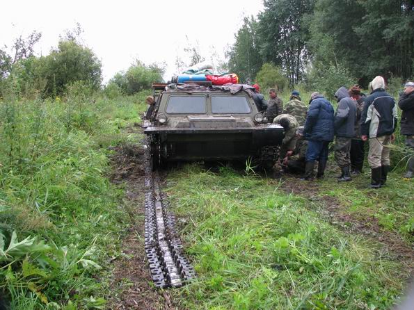 Приехали!
