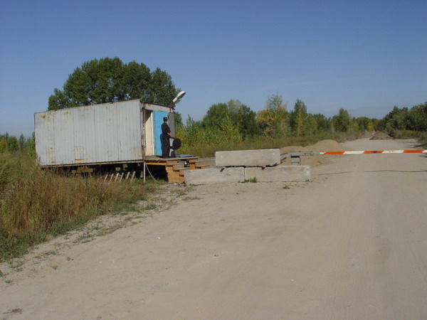 новый пост