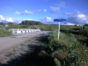 на обратном пути остановился, уезжать домой не хотелось....