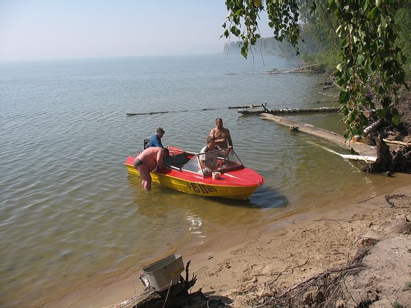 Группа захвата.