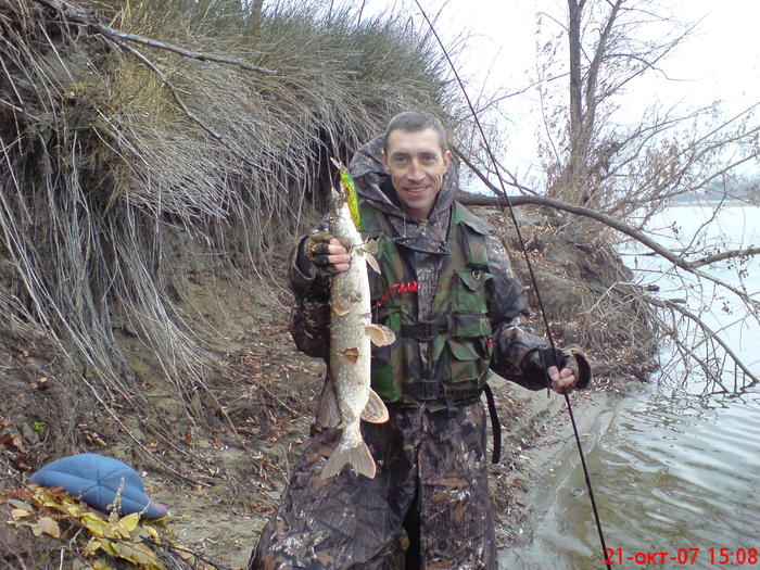 21.10.07 Закрытие рыболовного сезона.