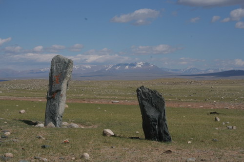 камни