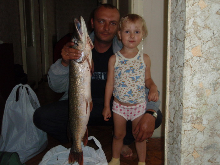 уже дома
