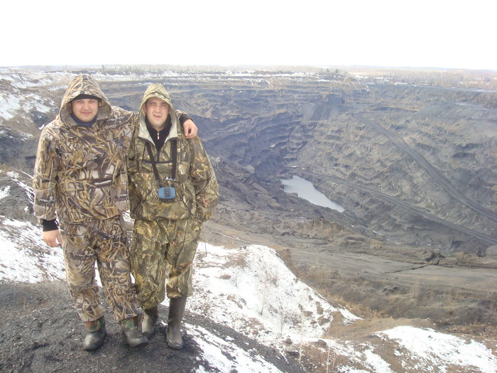 Беловский разрез