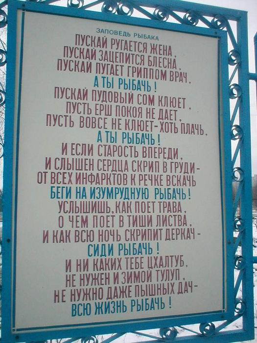 Просто приглянулось :) (фото не мое)