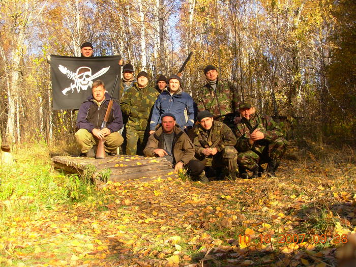 Моя рыбацкая компания.   