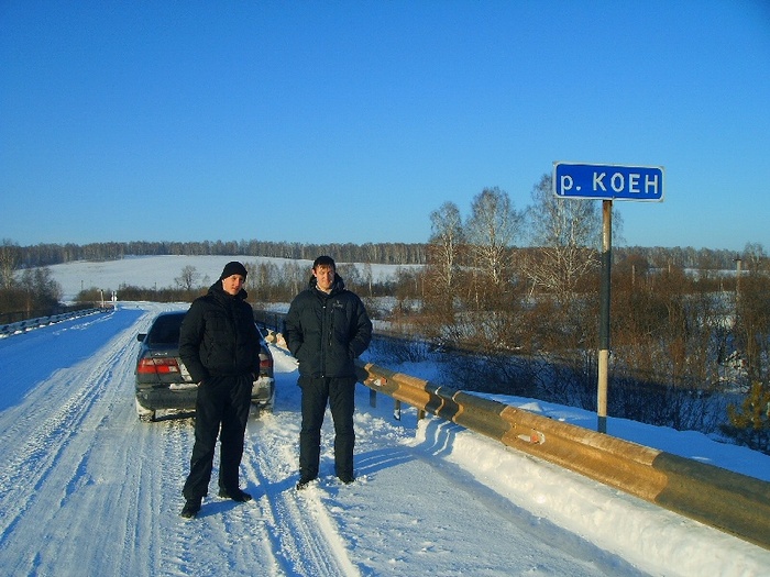 Мост через Каен