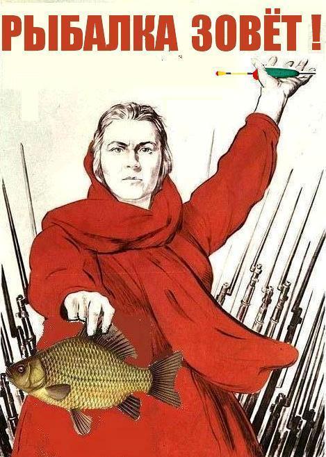 скорей бы потеплело!
