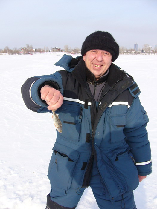 Трофей…