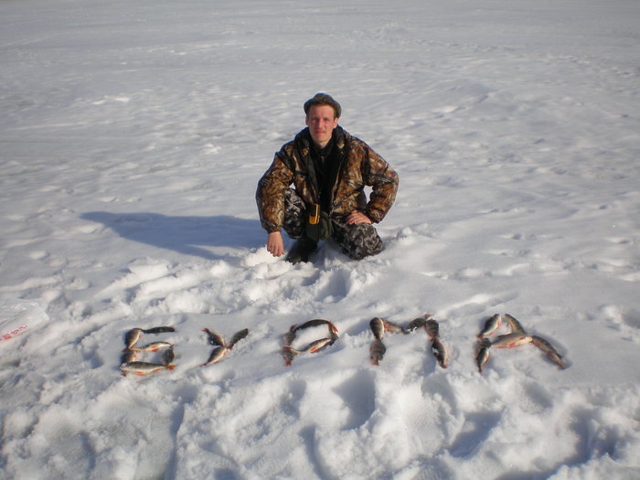 рыба из Бурмы
