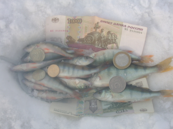 на мелочь только мелочь