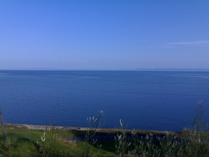 БАЙКАЛ.