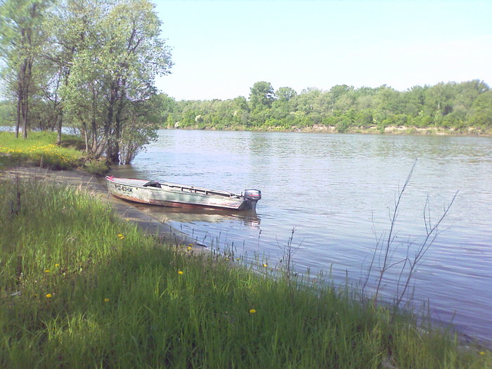 рай