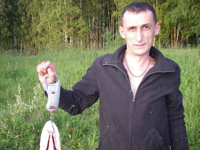 Результат