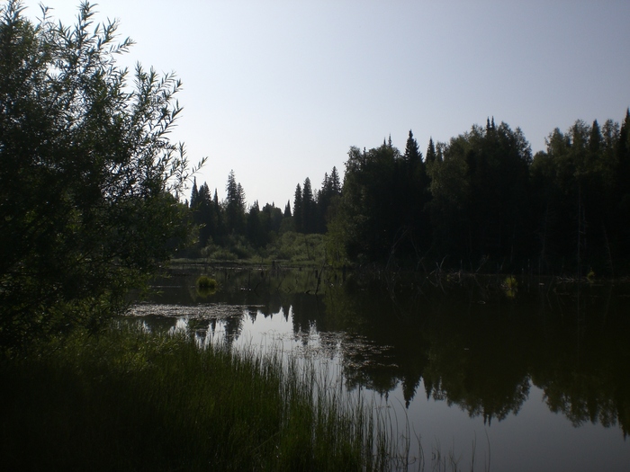 там же
