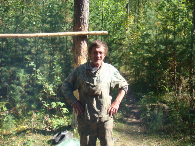 Ленок 1 кг.