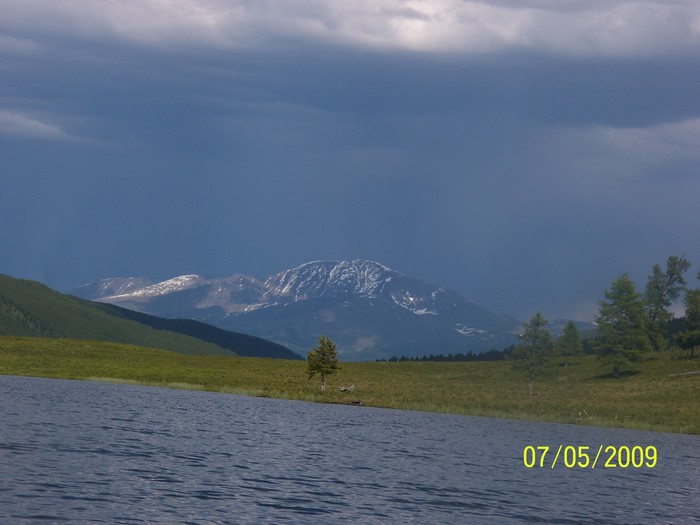алтай