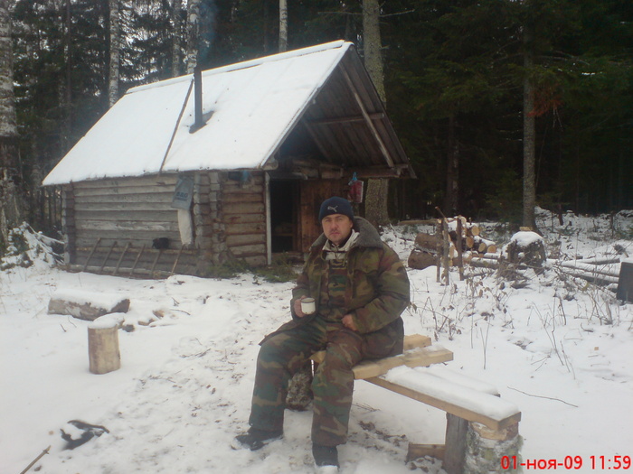 Зимовьё