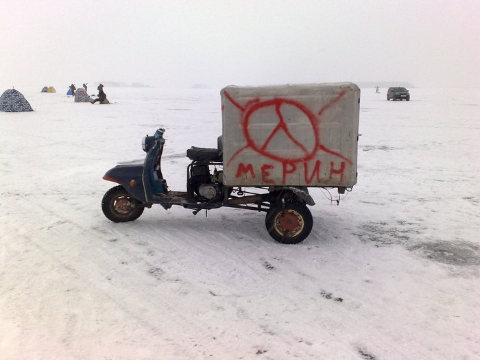 мерен