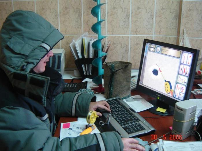 Глухозимье