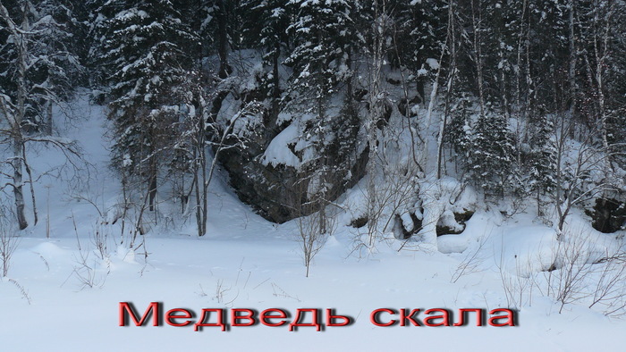 скоро он проснется