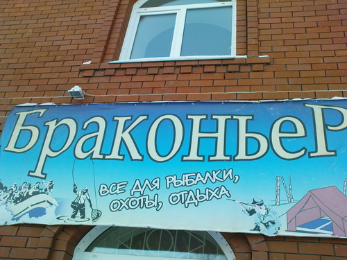 Само название говорит за себя.