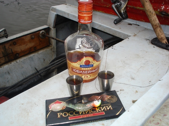 натюрморт рыбака