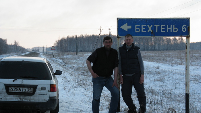 апрель 2009