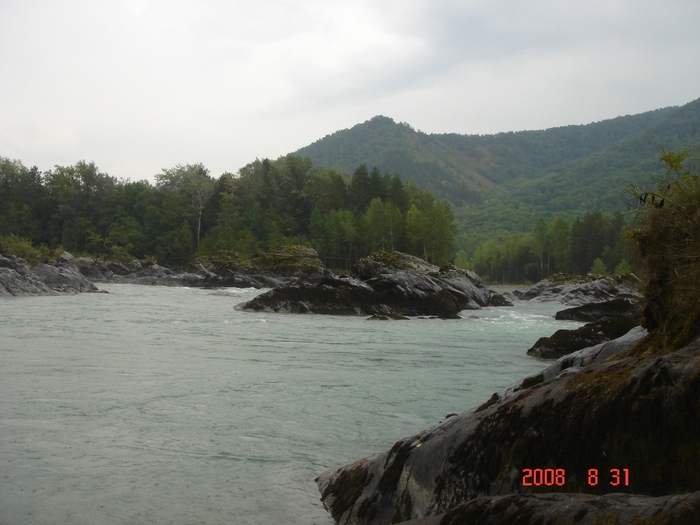Катунь
