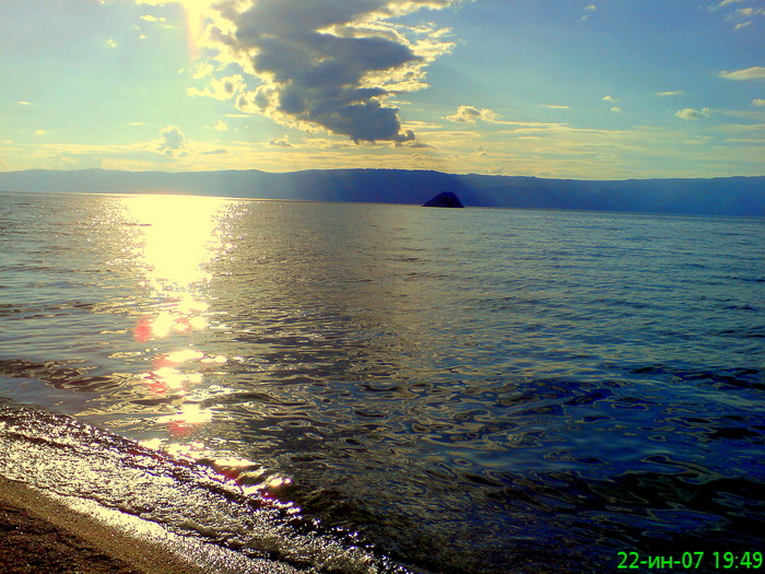 Байкал.