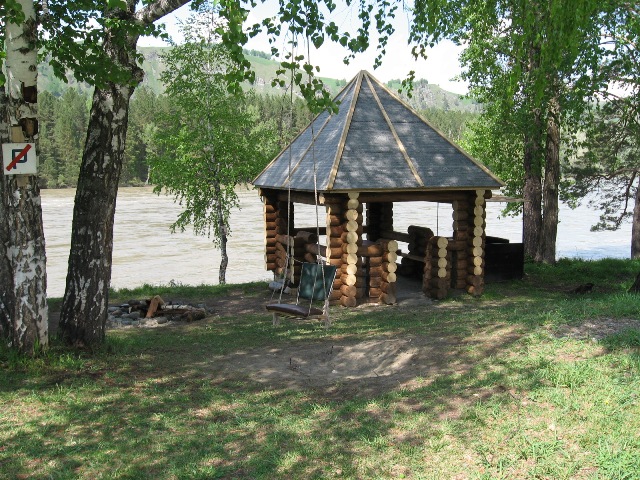 Катунь