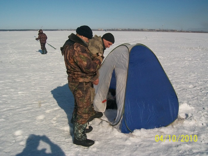 Это рыбалка