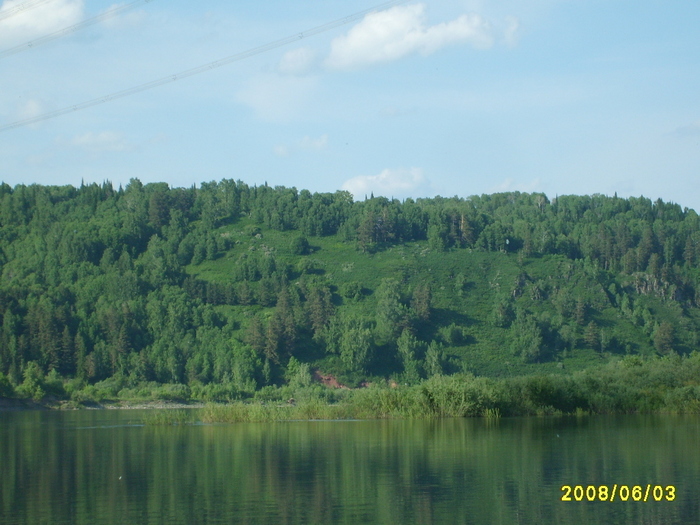 Хочу лето