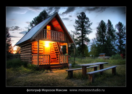 Домик в горах