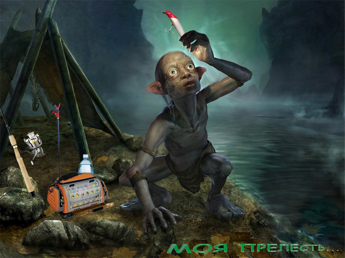 Ностальжи... Маяк, сентябрь 2009