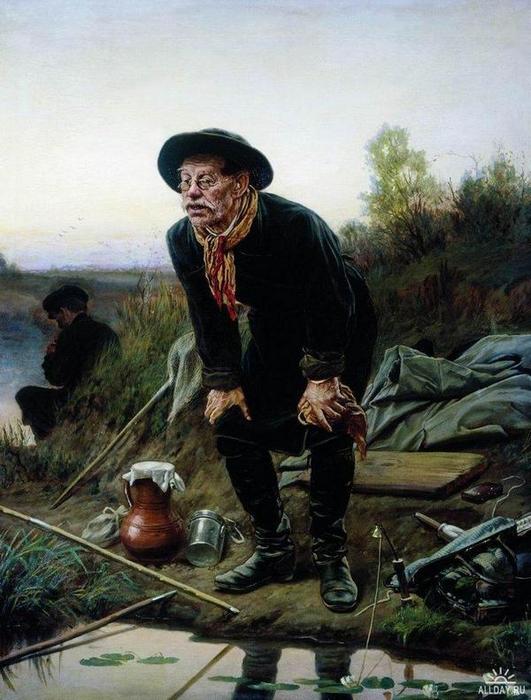 Бессмертное творение Перова.Рыболов.